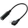 ELECOM �X�}�[�g�t�H���pmicroUSB�I�[�f�B�I�ϊ��A�_�v�^ �u���b�N MPA-MB353BK