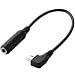 ELECOM �X�}�[�g�t�H���pmicroUSB�I�[�f�B�I�ϊ��A�_�v�^ �u���b�N MPA-MB353BK