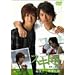 �X�L�g�� [DVD]