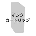 ���R�[ GX�J�[�g���b�W�u���b�N  GC31KH 515747