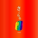 �u�������vcerena�ɂ��