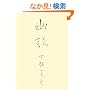�H�k (�HBOOKS)