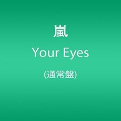 Your Eyes(�̾���)