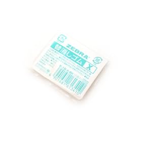 �V���[�{�w�p �֏����S�� E-1B-X-BK