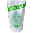 �p�b�N�X�I���[ �����X �l�֗p 500ml �p�b�N�X�I���[ (4���̊��z) 793
