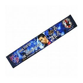 J���[�O�G���^�[�v���C�Y ���{��\ SAMURAI BLUE ���F�C�s �^�I���}�t���[ �u���[
