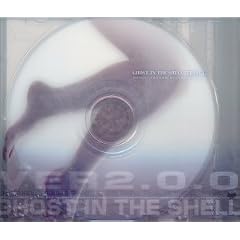 GHOST IN THE SHELL TRIBUTE ~CATEGORY:TECHNO STYLE Ver2.0.0~