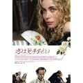 ���͑���܂Ƃ� [DVD]