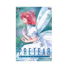 �V����P�`���v���[�e�B�A TV-BOX [DVD]