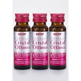 �R���[�Q�� �N���X�^�� �I�b�e�B�� 50ml�~3�{��