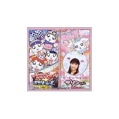 �V���O��V �u�~���N������ �O�����v����! / �s~�q�������S�v [DVD]
