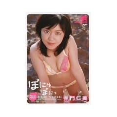 ����m��/�ۂɂ�ۂɂ� [DVD]