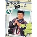 �r������80�L�� III [DVD]