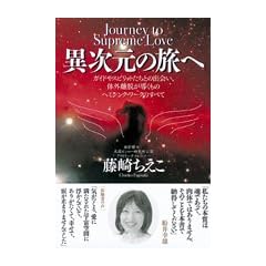 �َ����̗��ց\�K�C�h��X�s���b�g�����Ƃ̏o��A�̊O���E���������� �w�~�V���N�E���[�N�̂��ׂ�