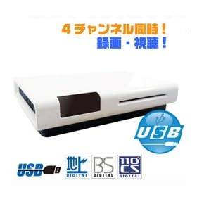 PLEX USB�ڑ� �n��f�W�^���EBS�ECS�Ή�TV�`���[�i�[ PX-W3U3