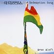Redemption Song / Arms Aloft 1