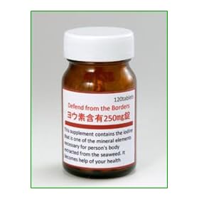 GMP��F�� ���E�f250mg����