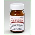 GMP��F�� ���E�f250mg����