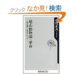 �u���R�������v�v���\�����������������v���W�F�N�g (�p��one�e�[�}21)