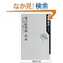 �u���R�������v�v���\�����������������v���W�F�N�g (�p��one�e�[�}21)
