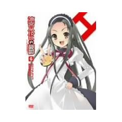 ���{�n���q�̗J�T 6 ����� [DVD]
