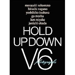 HOLD UP DOWN V6 photographs