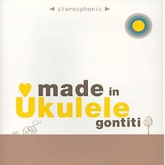 made in Ukulele