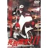 ���Y�m��III [DVD]