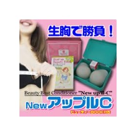 NEW�A�b�v��C�X�^���_�[�h�i�x�[�W���j