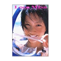 ���c�����q�ʐ^�W Loco Misa