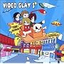 VIDEO GLAY 5 [DVD]