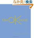 The OK Book
