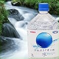 �L�����@�A���J���C�I���̐��@�y�b�g2000ml�i6�{���j