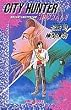 CITY HUNTER SPECIAL 2 (JUMP j BOOKS)