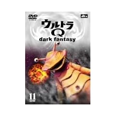 �E���g��Q~dark fantasy~case11 [DVD]