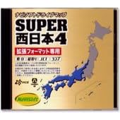 �[������ �J�[�i�r�\�t�g SUPER�����{4�g���t�H�[�}�b�g��p ���s�N��200312 020099N0A