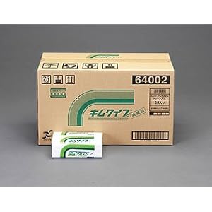 【クリックで詳細表示】218x230mm ハンドタオル(滅菌処理)[200組] EA929AP-1