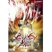 Fate/stay night 7 [DVD]