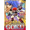 �A�\�{�b�g��L�܋� ��1�́E�܋㓐���c�Q��� KEY1 [DVD]