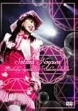 [DVD]野川さくら 野川さくら Birthday Special Live~Sakura selection~ [DVD]