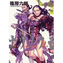 �i�c�m�N�� 7 (IKKI COMICS)