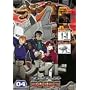�]�C�h �t���[�U�[�Y 04 [DVD]