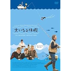 �傢�Ȃ�x�� [DVD]