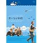 �傢�Ȃ�x�� [DVD]