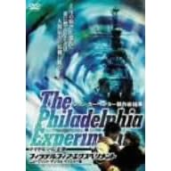 �t�B���f���t�B�A�E�G�N�X�y�������g�q�f�W�^���E���}�X�^�[�Łr [DVD]
