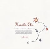 [CD]奥華子 vol.best
