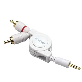 ELECOM iPod�p���o�C���I�[�f�B�I�P�[�u�� IPC-LR07M/WH