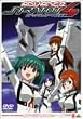 �X�g���g�X�E�t�H�[ �A�h���@���X ������ 2 CODE:208 PIPER ON THE TARGET �ʏ�� [DVD]