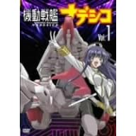 �@����̓i�f�V�R Vol.1 [DVD]