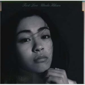 【クリックでお店のこの商品のページへ】First Love [Single， Maxi]